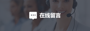 乐玩体育官网入口