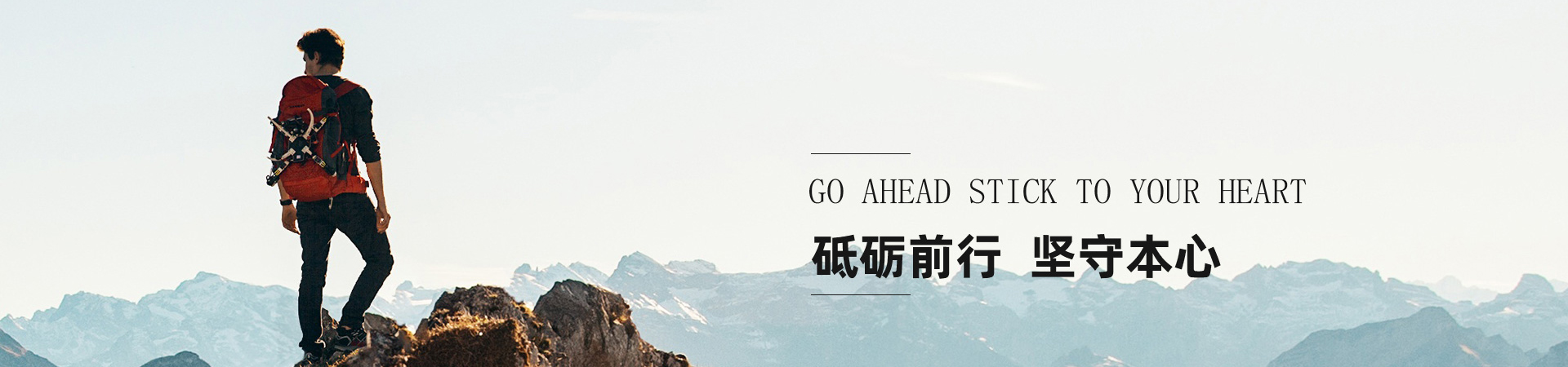 乐玩体育官网入口
