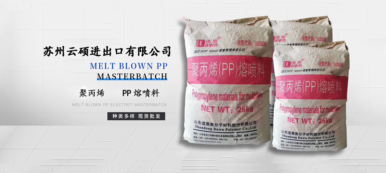 乐玩体育官网入口