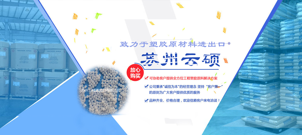 乐玩体育官网入口